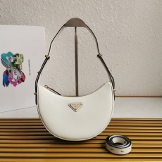 Prada Hobo Bags